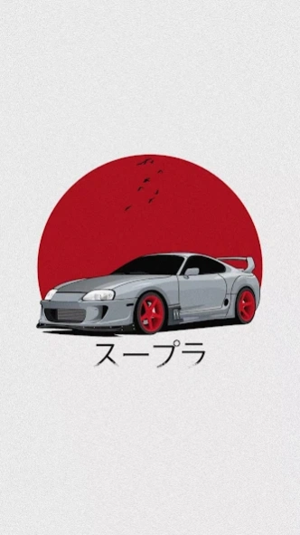 Toyota Supra wallpaper 4 Screenshot