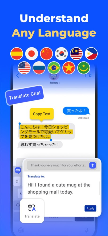 Translate Keyboard: Voice&Text 1.7.0 Screenshot