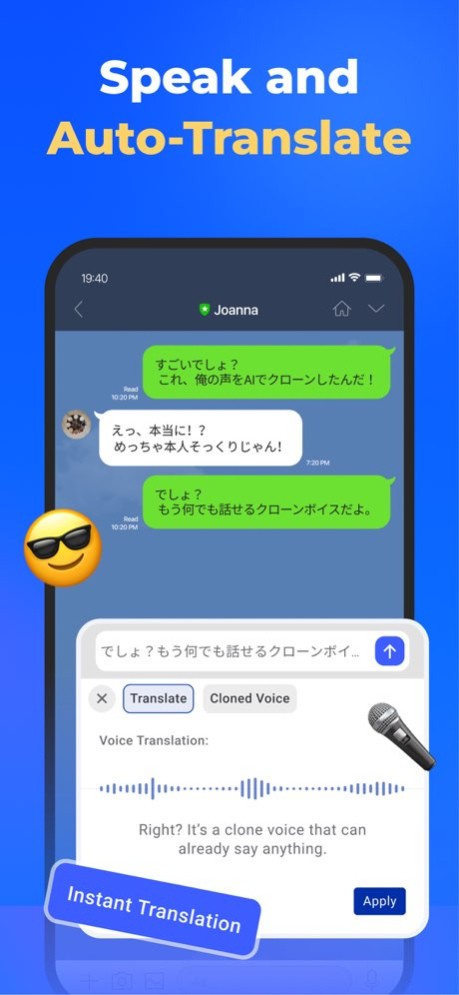 Translate Keyboard: Voice&Text 1.7.0 Screenshot