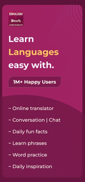 English to Telugu Dictionary 2.3.4 Screenshot