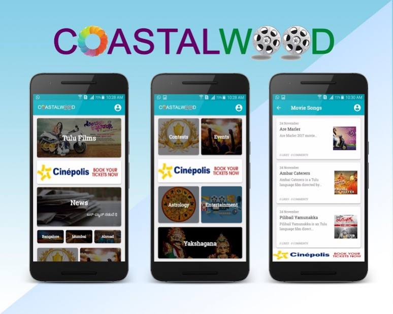 Tulu movie download website deals