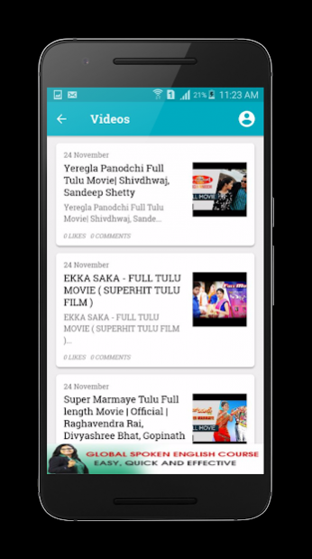 Coastalwood Tulu Movies News and. Free Download