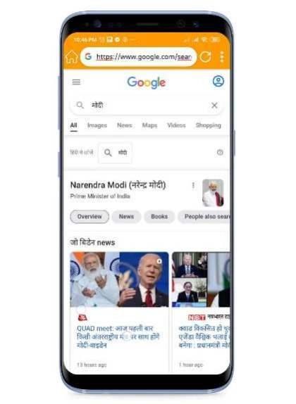 Mini web Browser 1.1 Screenshot