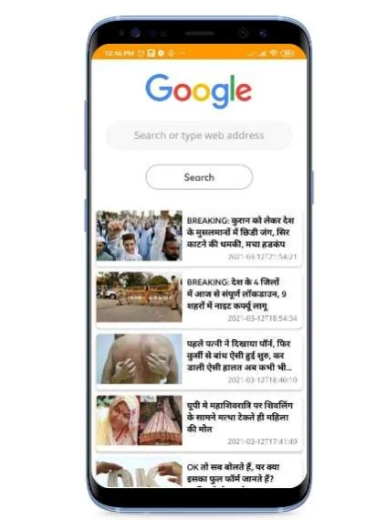 Mini web Browser 1.1 Screenshot