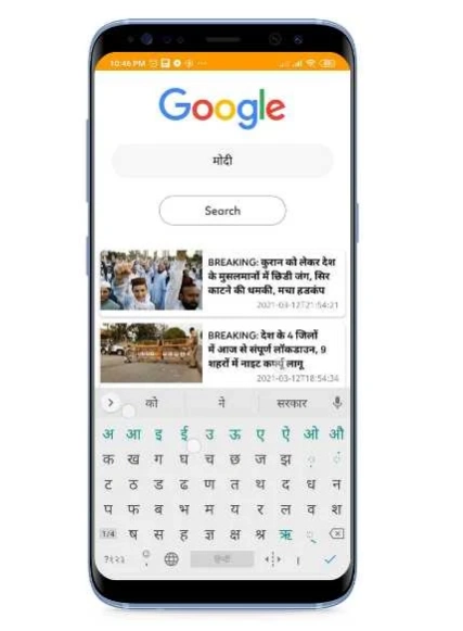 Mini web Browser 1.1 Screenshot