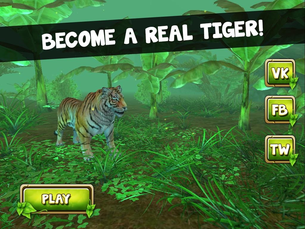 Игра симулятор тигра. Ультимейт тигр симулятор 2. Ультимейт джунгли симулятор. Игры для тигры. Игра тигра.