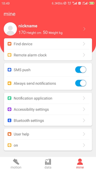 United power bluetooth notification for iphone outlet