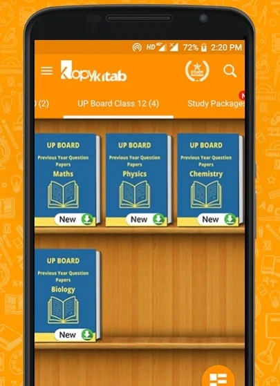 UP Board Class 10th & 12th Pap Screenshot