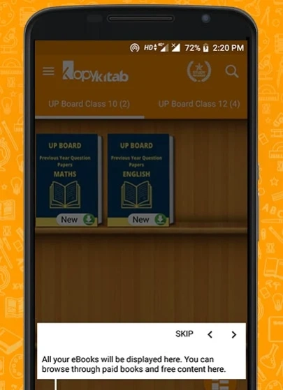 UP Board Class 10th & 12th Pap Screenshot