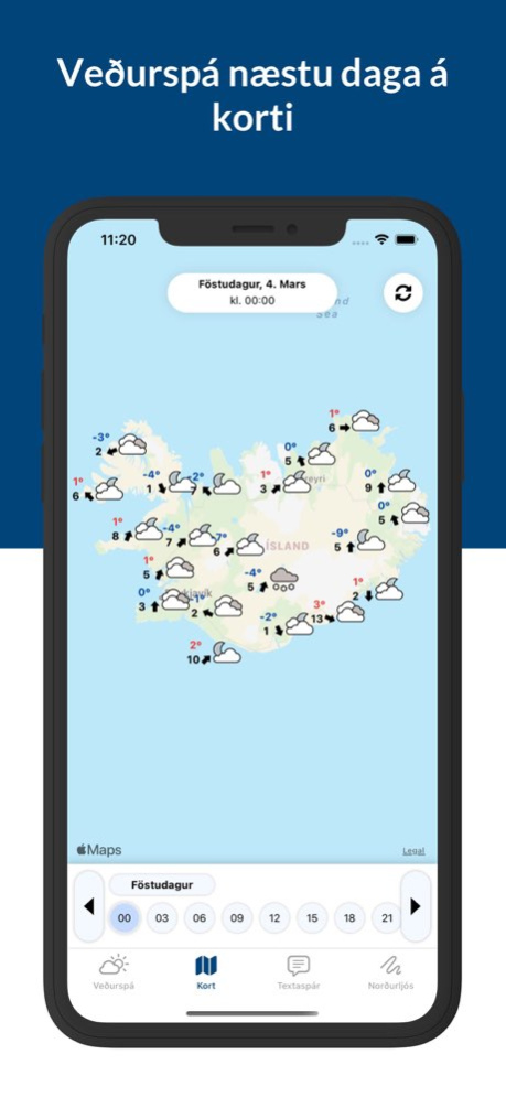 Veður - Iceland weather 3.0.6 Screenshot