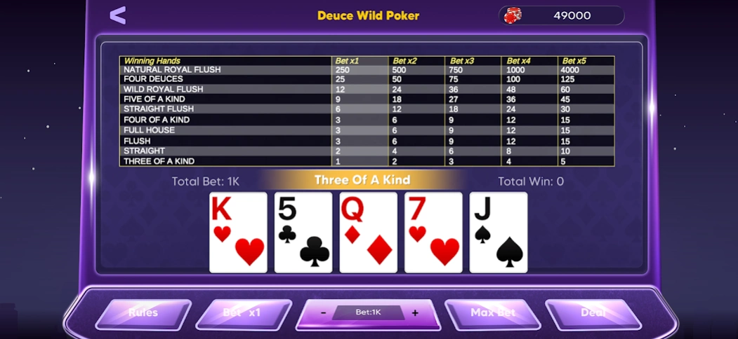 Video Poker Plus Screenshot