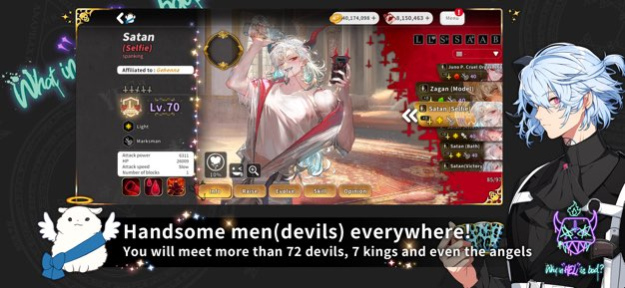 What in Hell is Bad? : Teen 1.9.17 Screenshot