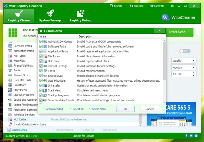 Wise Registry Cleaner