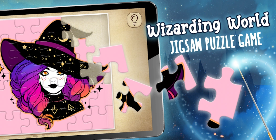 Wizarding World Jigsaw Puzzles Screenshot