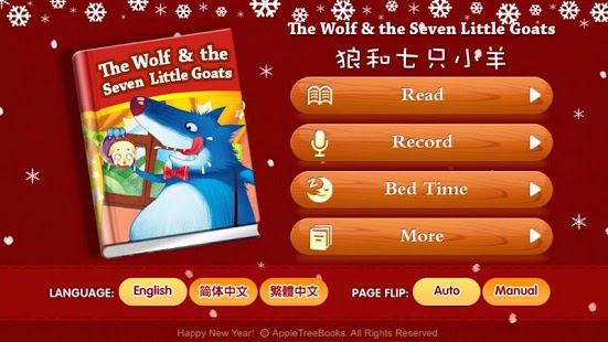 Wolf Seven Little Goats 1 1 Free Download