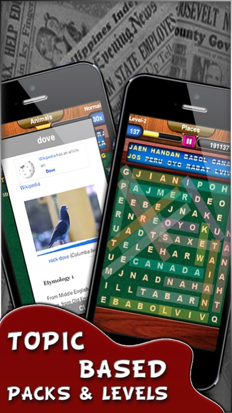 Word Swipe Free : Word Search 1.0.4 Screenshot