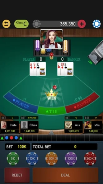 World Baccarat King 2025.09.16 Screenshot