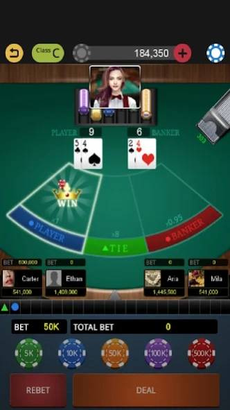 World Baccarat King 2025.09.16 Screenshot