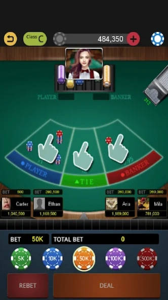 World Baccarat King 2025.09.16 Screenshot