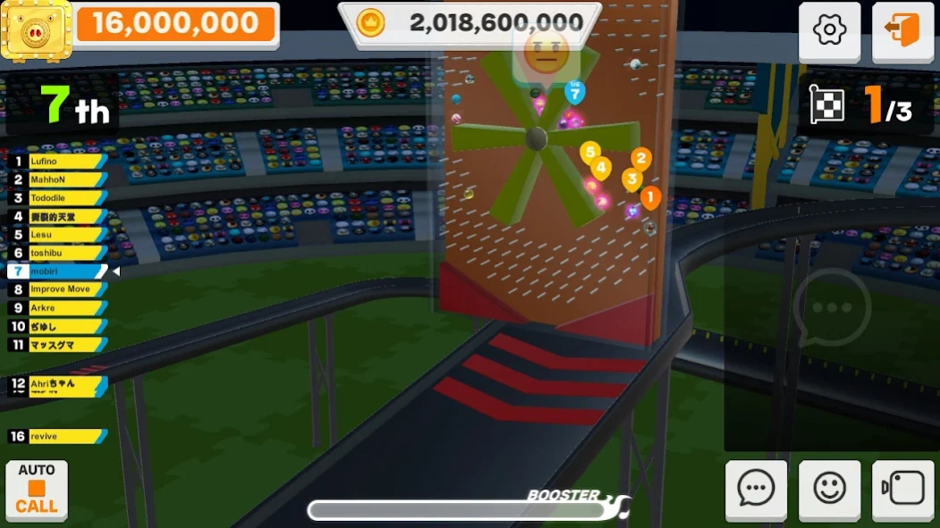 World marbles league 1.2.3 Screenshot