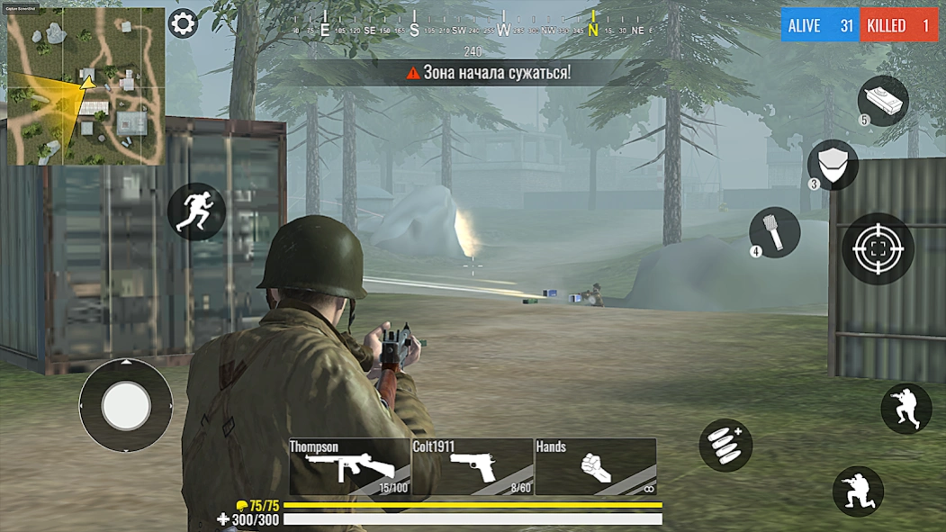Lost Front: WW2 Battle Royale 1.0.45 Screenshot