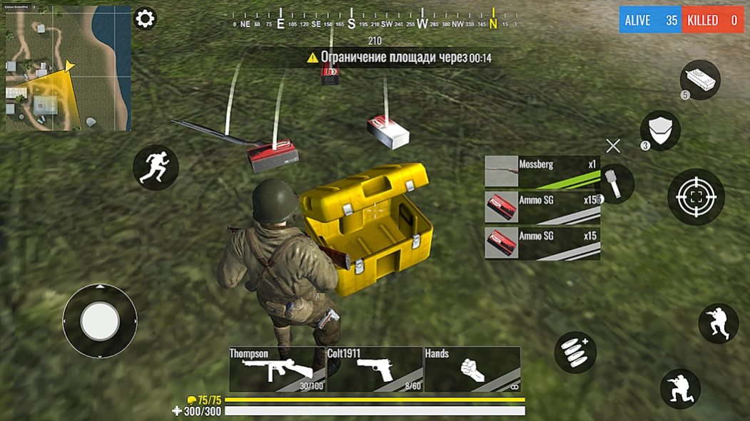 Lost Front: WW2 Battle Royale 1.0.45 Screenshot