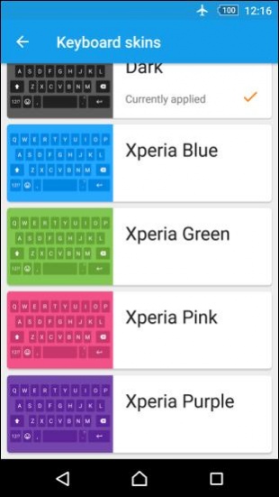 Xperia Keyboard