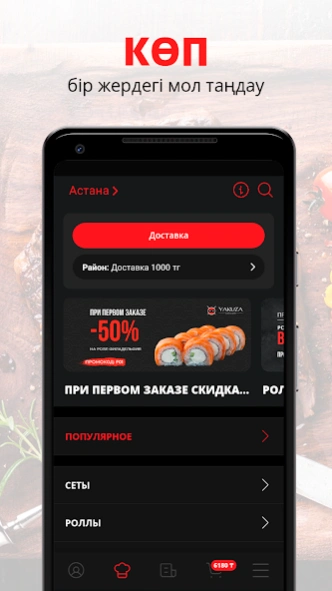 Yalangoch qizning pubik maydonining fotosurati
