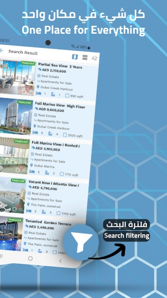 Yalla Deals Screenshot