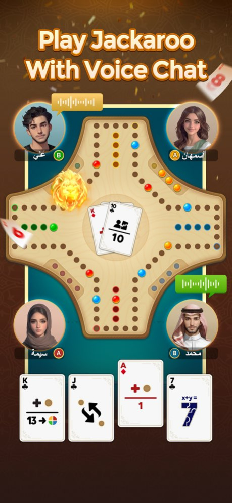 Yalla Jackaroo - Classic 1.1.7 Screenshot