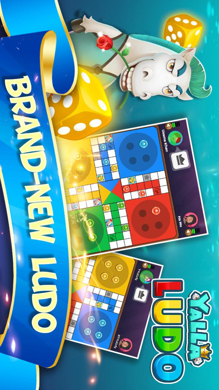 Yalla Ludo - Ludo&Domino 1.3.6.0 Screenshot