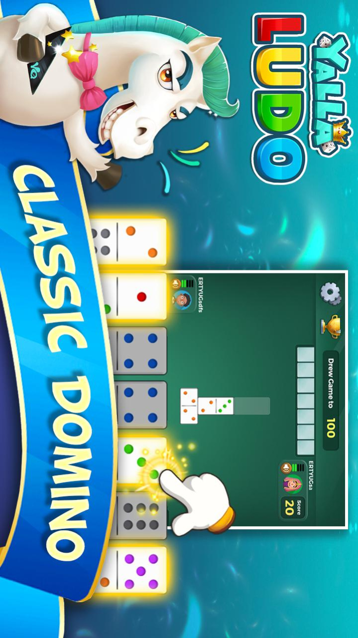 Yalla Ludo - Ludo&Domino 1.3.6.0 Screenshot