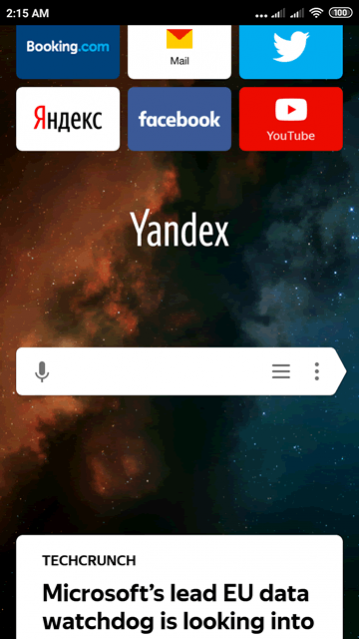 Yandex Browser