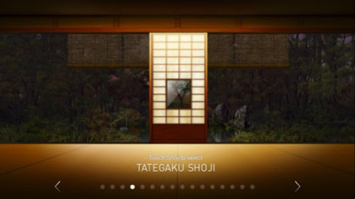 Yoritsuki 1.5.5 Screenshot