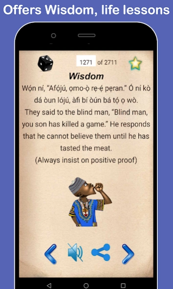 Yoruba Proverbs : Audio and Me 1.7 Screenshot