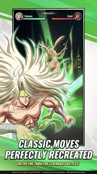 Yu Yu Hakusho:Slugfest 1.4.3 Screenshot