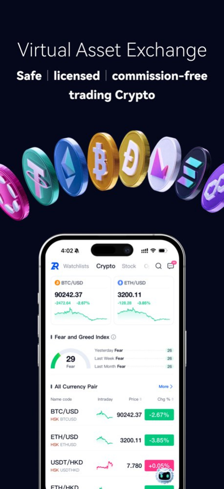ZR: Stock, Crypto, Option, ETF 3.2.1 Screenshot